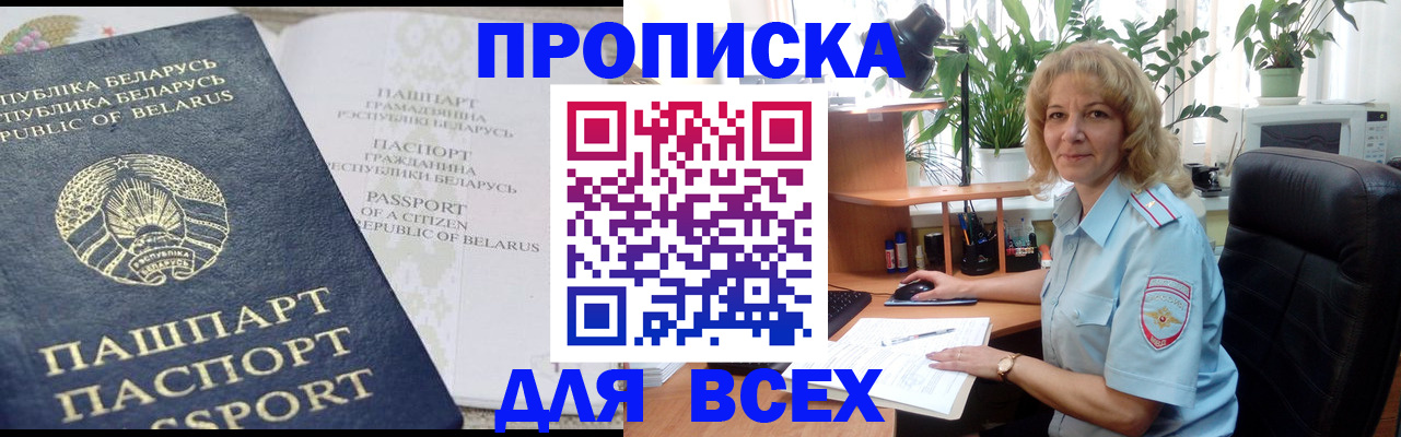 форма 3 в Болхове